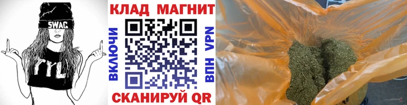 Купить ГАШИШ  Alpha PVP  Меф мяу мяу  Марихуана  Арамиль