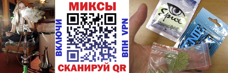 Купить закладки  Арамиль  Бутират 1.4BDO 