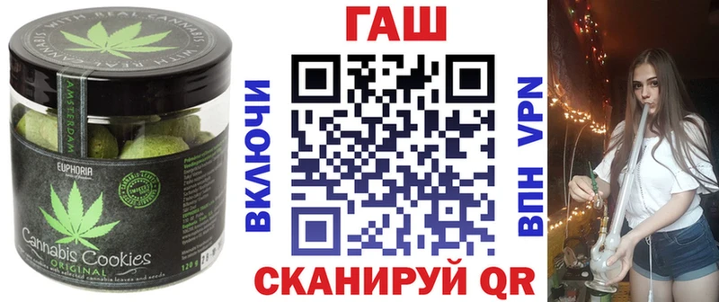 Купить  Арамиль  Cannafood конопля 