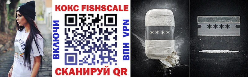 COCAIN 98%  Купить  Арамиль 