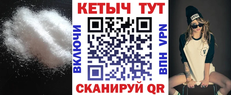 Купить где  Арамиль  КЕТАМИН ketamine 
