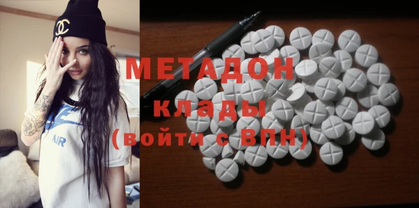 Альфа ПВП Заволжск