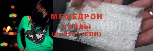 Альфа ПВП Заволжск
