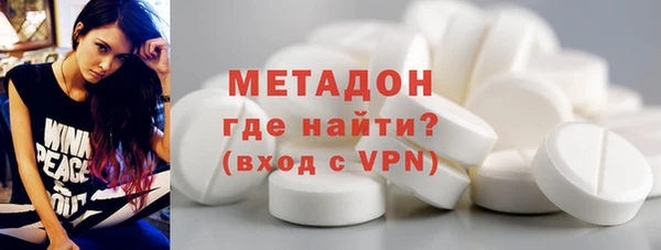 спайс Заводоуковск