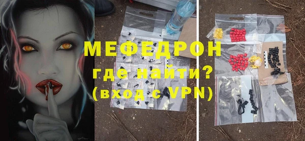 Альфа ПВП Заволжск