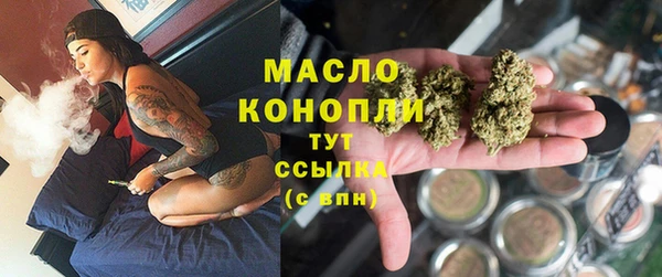 Альфа ПВП Заволжск