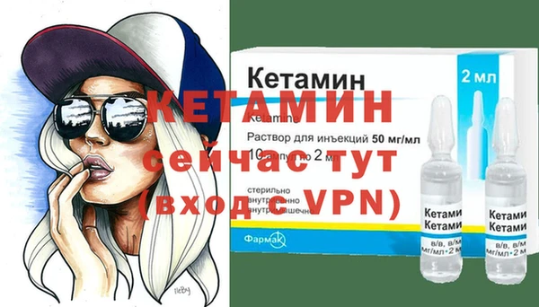 mdma Зерноград