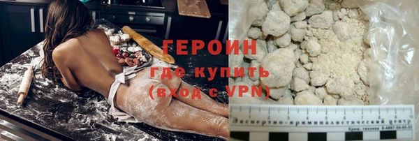 Альфа ПВП Заволжск
