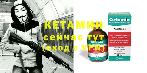 Альфа ПВП Заволжск
