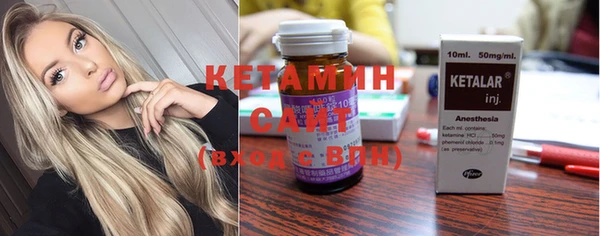 спайс Заводоуковск