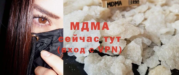 Альфа ПВП Заволжск