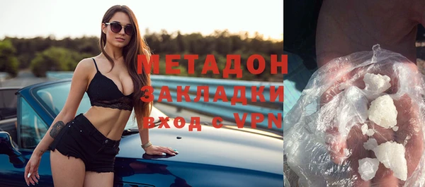 спайс Заводоуковск