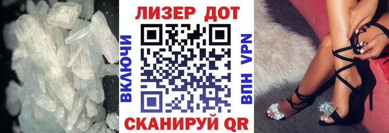 Купить  Арамиль  ЛСД экстази кислота 
