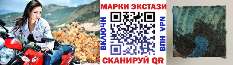 Купить  Арамиль  Марки N-bome 1,8мг 